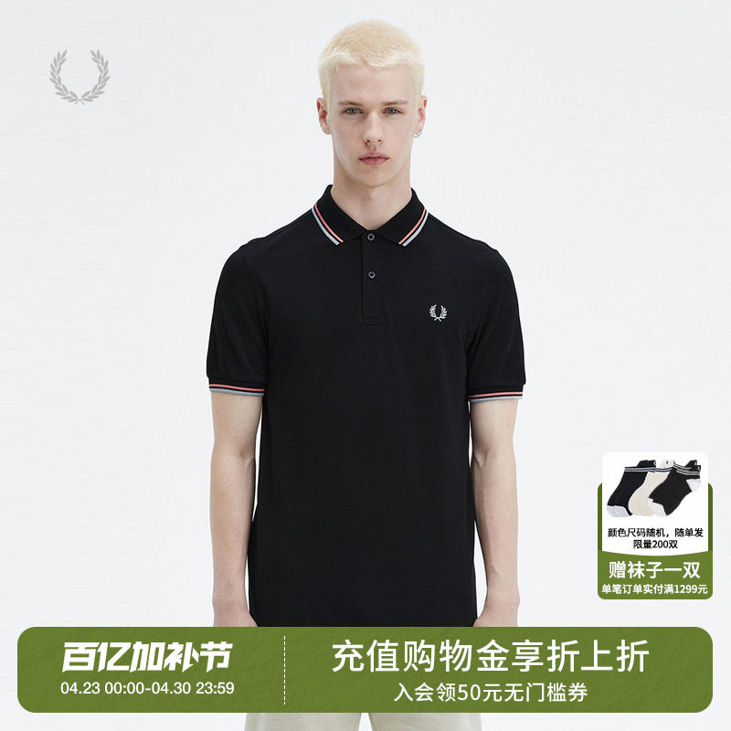FRED PERRY男装多色短袖polo衫2026夏季新款麦穗刺绣上衣M3600