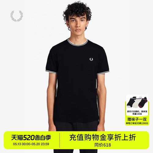 FREDPERRY短袖T恤简约基础款