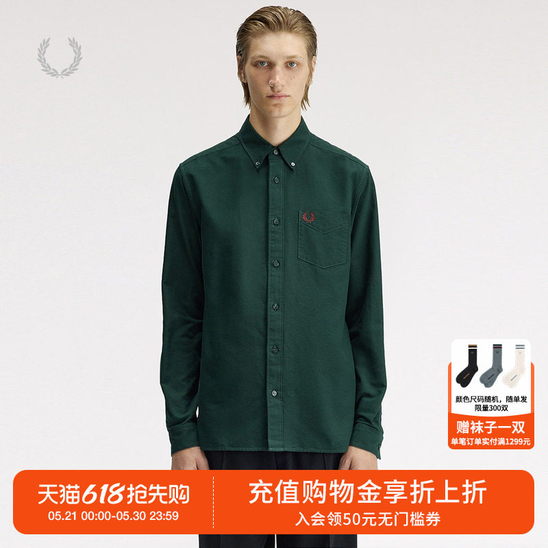 FRED PERRY男装纯色长袖衬衫2026夏季新款通勤款麦穗logo刺绣衬衣