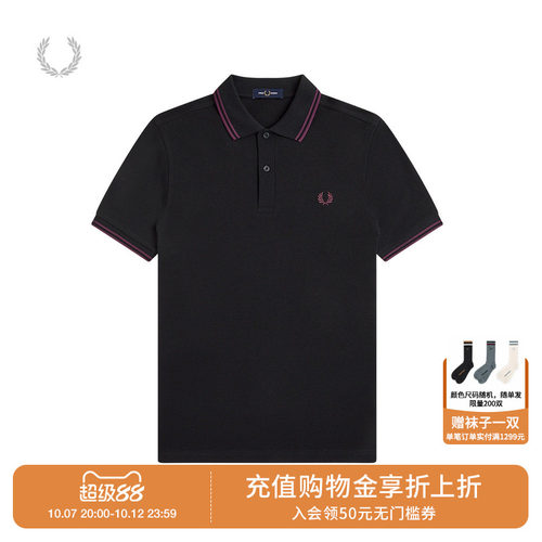 FREDPERRY合身短袖polo衫