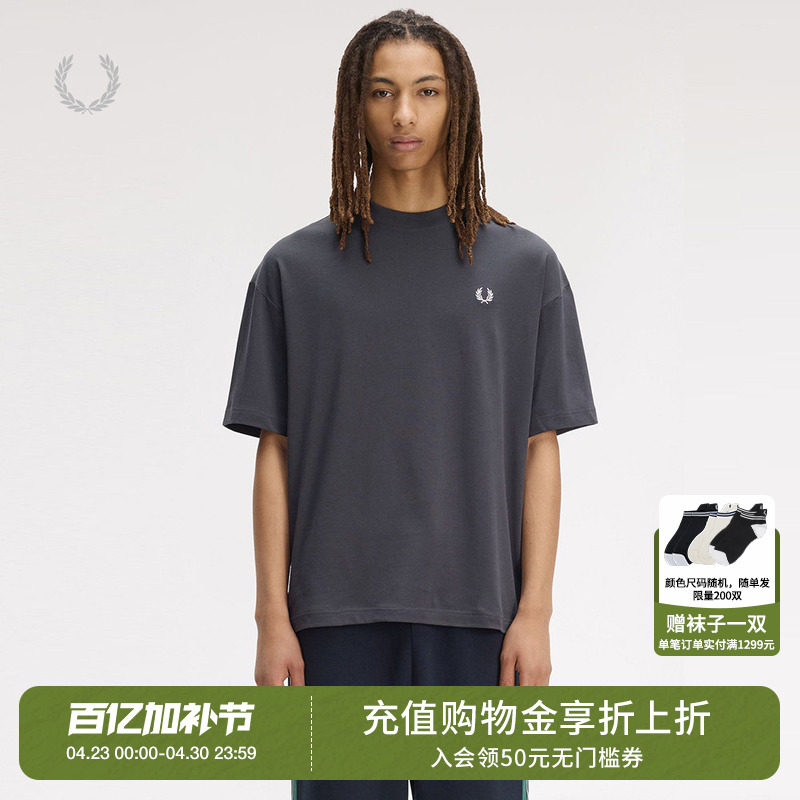 FRED PERRY男装宽松短袖T恤2026夏季新款随性休闲麦穗装饰半袖
