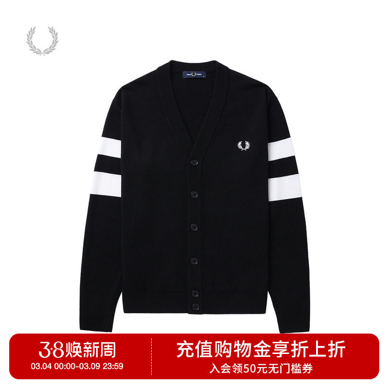FRED PERRY男士休闲针织衫冬季条纹V领开衫麦穗羊毛衫潮K5534