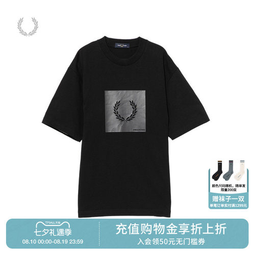 FREDPERRY短袖T恤酷感型男