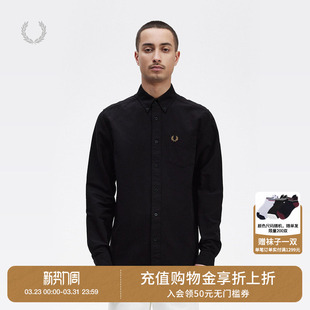 PERRY男装 新款 纯色长袖 2025秋季 简约通勤麦穗刺绣衬衣 衬衫 FRED