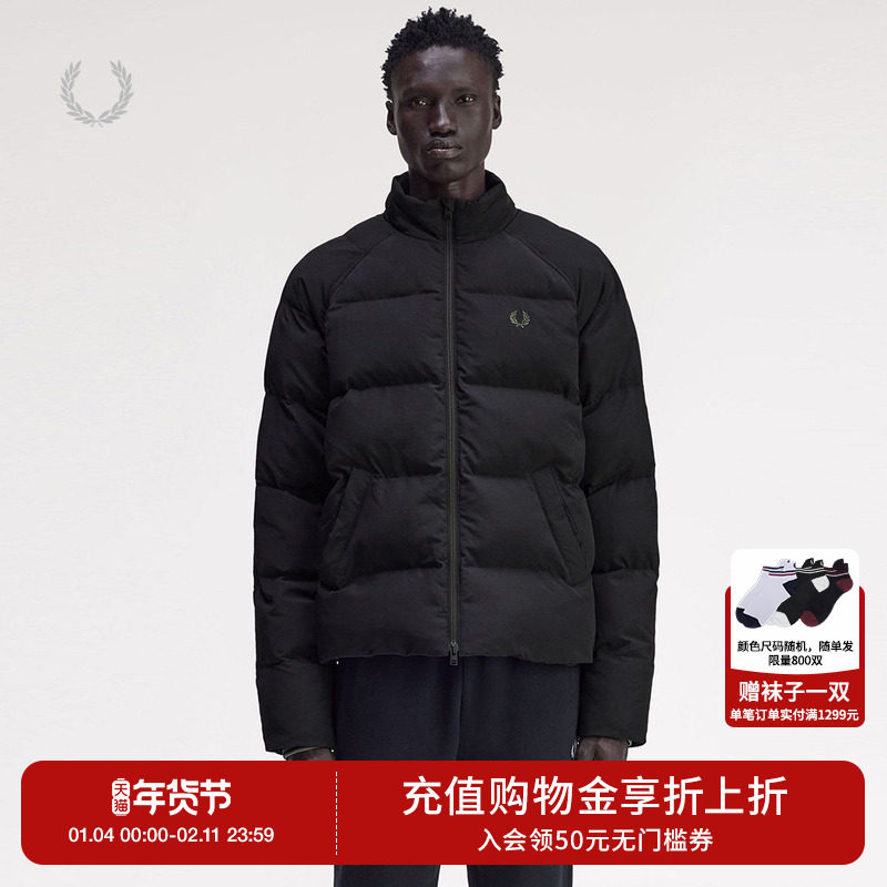 FRED PERRY男士休闲夹克2025冬季新款立领拉链麦穗刺绣棉服外套