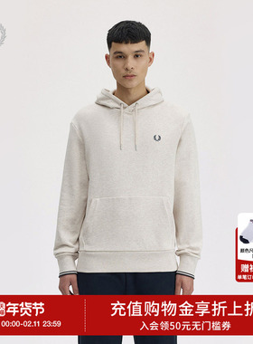 FRED PERRY男士休闲卫衣2025冬季连帽抽绳麦穗刺绣袋鼠兜潮M2643