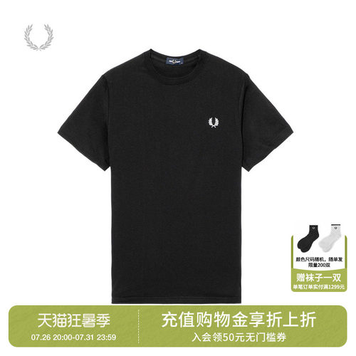 FREDPERRY短袖T恤简约基础款