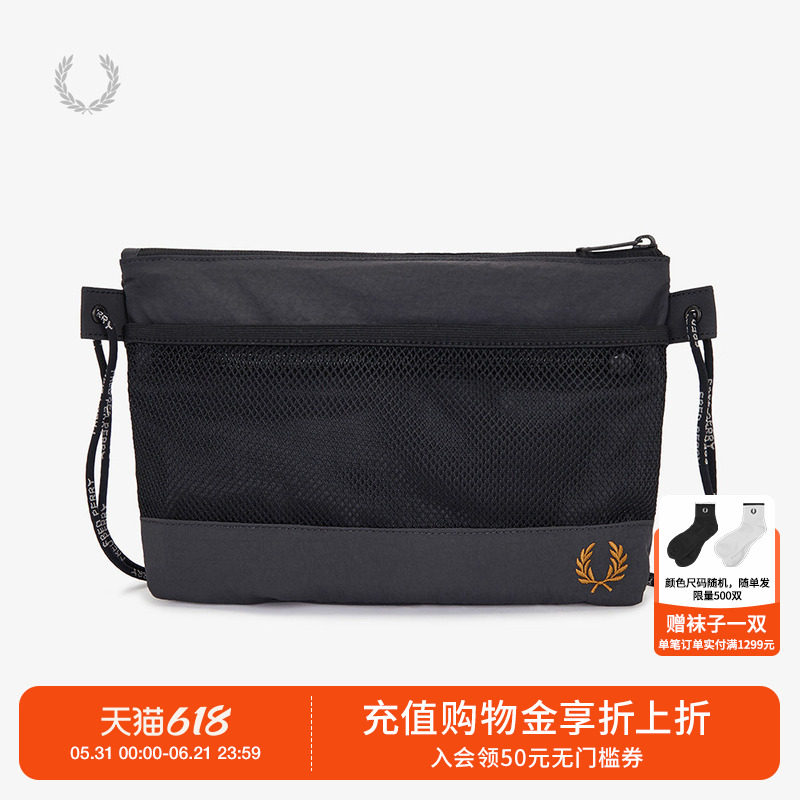 FRED PERRY男士斜挎包夏季新款休闲麦穗刺绣单肩手提包L7287
