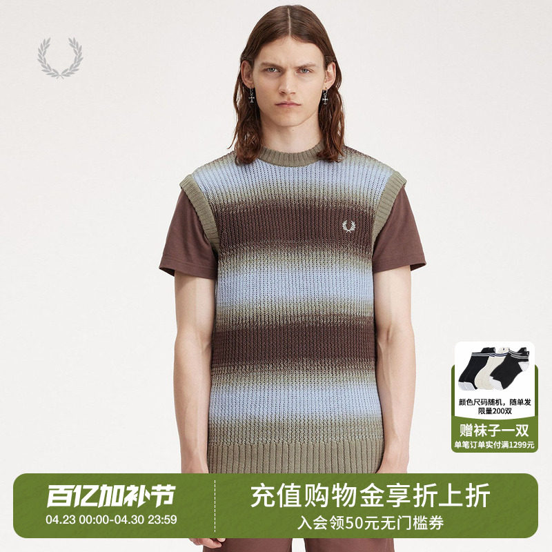 FRED PERRY男士针织背心夏季新款休闲麦穗刺绣无袖羊毛K7613