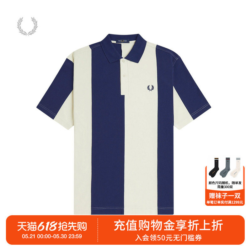 FRED PERRY男装宽松短袖polo衫2026夏季新款时尚清爽条纹拼色上衣