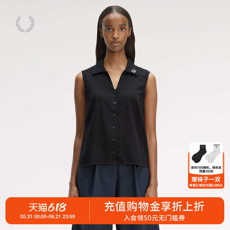FREDPERRY无袖条纹衬衫