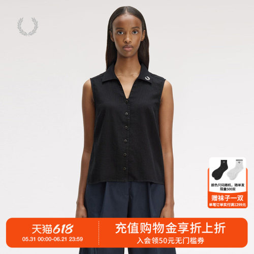FREDPERRY无袖条纹衬衫