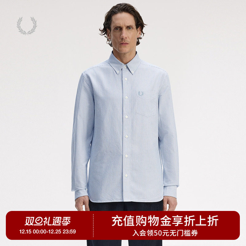 FRED PERRY男士休闲衬衫2025冬季新款条纹麦穗刺绣长袖衬衣M1768