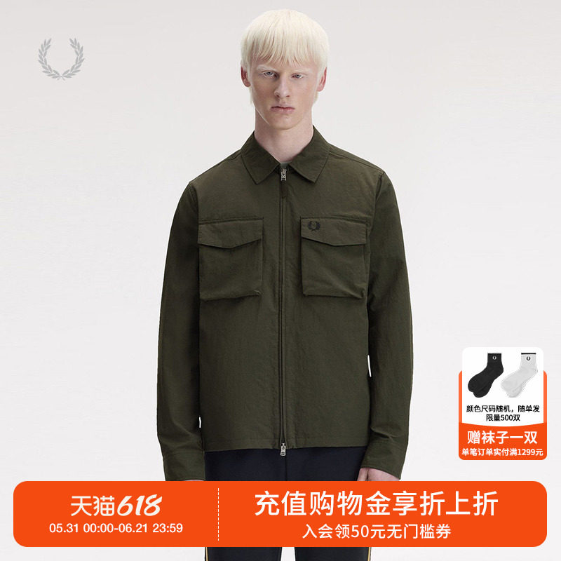 FRED PERRY男装翻领拉链夹克2026夏季新款潮流有型纯色工装外套