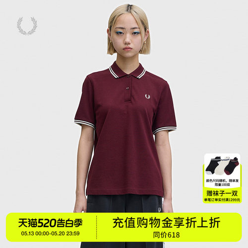 FREDPERRY短袖polo衫时尚活力