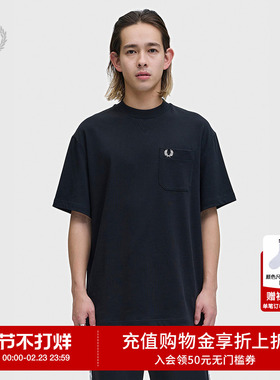 FRED PERRY男士休闲T恤2026春季新款宽松圆领麦穗刺绣短袖衫M2408