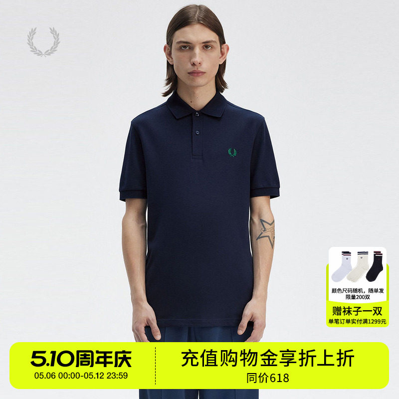 FRED PERRY男装多色短袖polo衫2026夏季新款基础款纯色上衣M6000