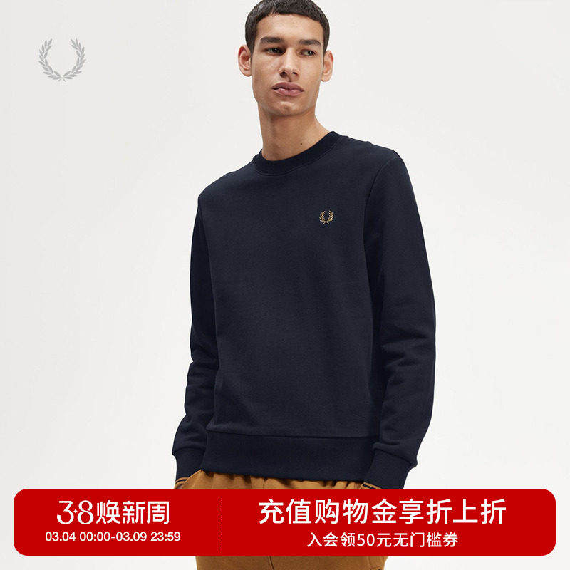 FRED PERRY男士休闲卫衣冬季条纹袖边圆领重磅麦穗刺绣M7535