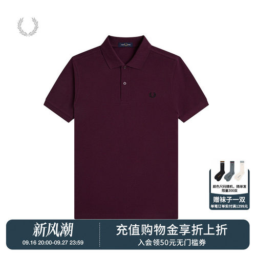 FREDPERRY短袖polo衫简约基础款