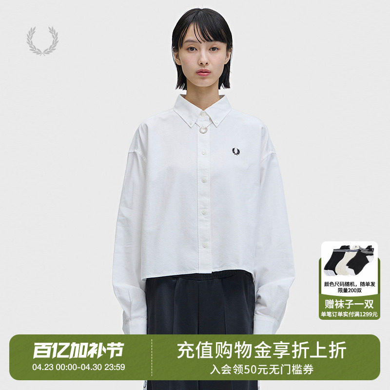 FRED PERRY女装纯色长袖衬衫2026夏季新款简约通勤麦穗刺绣短衬衣
