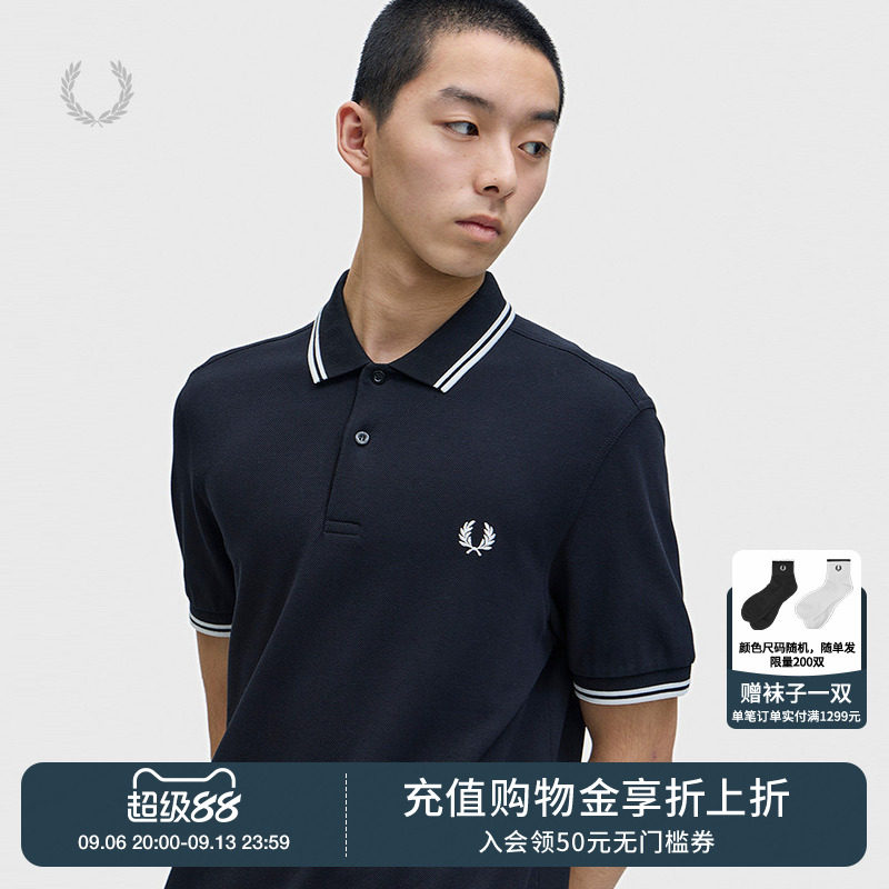 FREDPERRY多色短袖polo衫图片