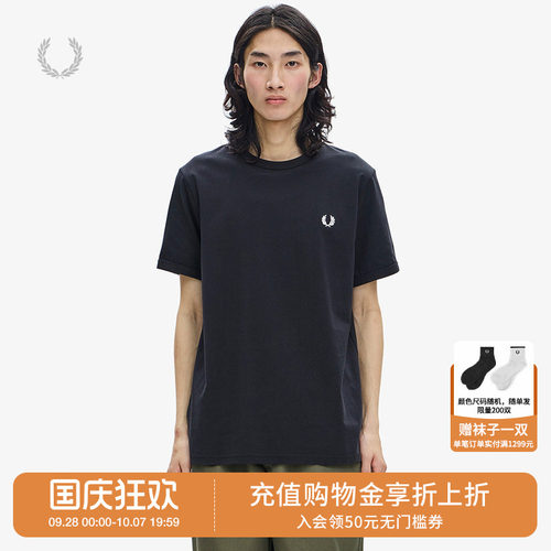 FREDPERRY短袖T恤休闲基础款