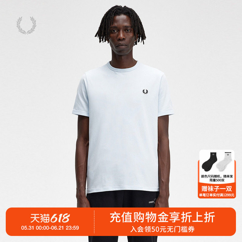 FRED PERRY男装圆领短袖T恤2026夏季新款休闲基础款半袖M3519