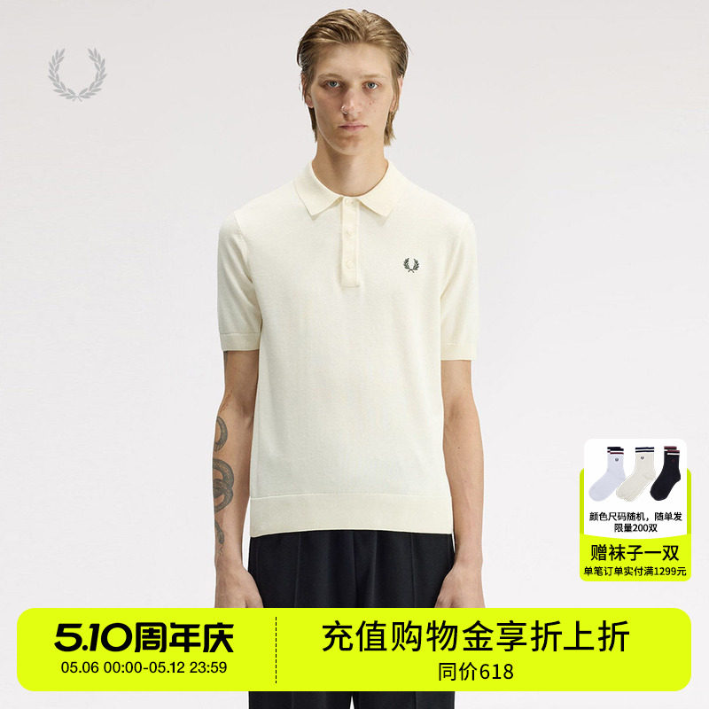 FRED PERRY男装polo领短袖针织衫2026夏季新款简约质感翻领上衣