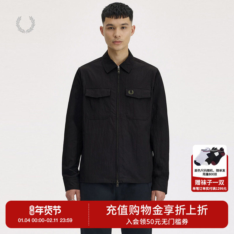 FRED PERRY男士休闲夹克2025冬季新款翻领宽松麦穗刺绣外套M5684,男装,夹克,淘宝优惠券,粉丝福利购,淘宝优惠卷