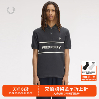 FREDPERRY翻领短袖polo衫