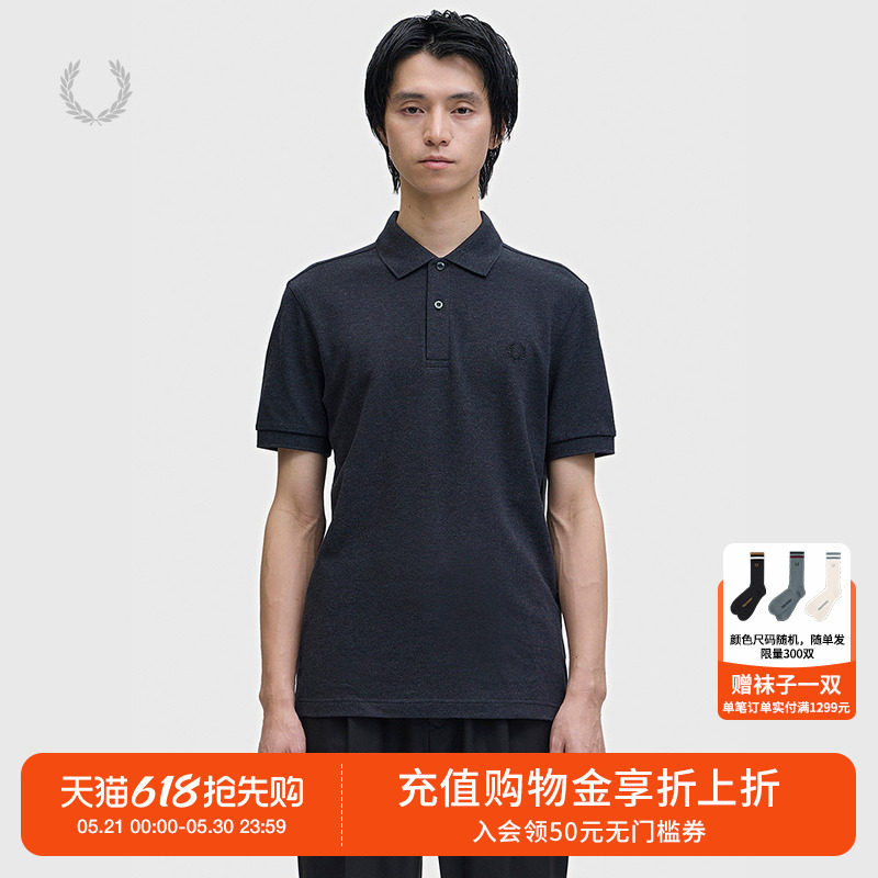 FRED PERRY男装纯色短袖polo衫2026夏季新款休闲风翻领上衣M6000