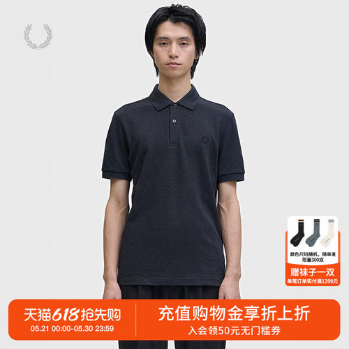 FREDPERRY短袖polo衫简约休闲风