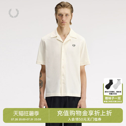 FREDPERRY短袖衬衫简约基础款