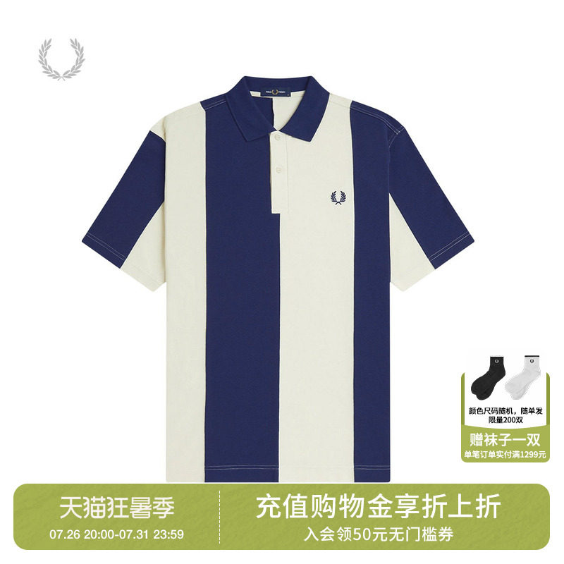 FREDPERRY短袖polo衫时尚清爽