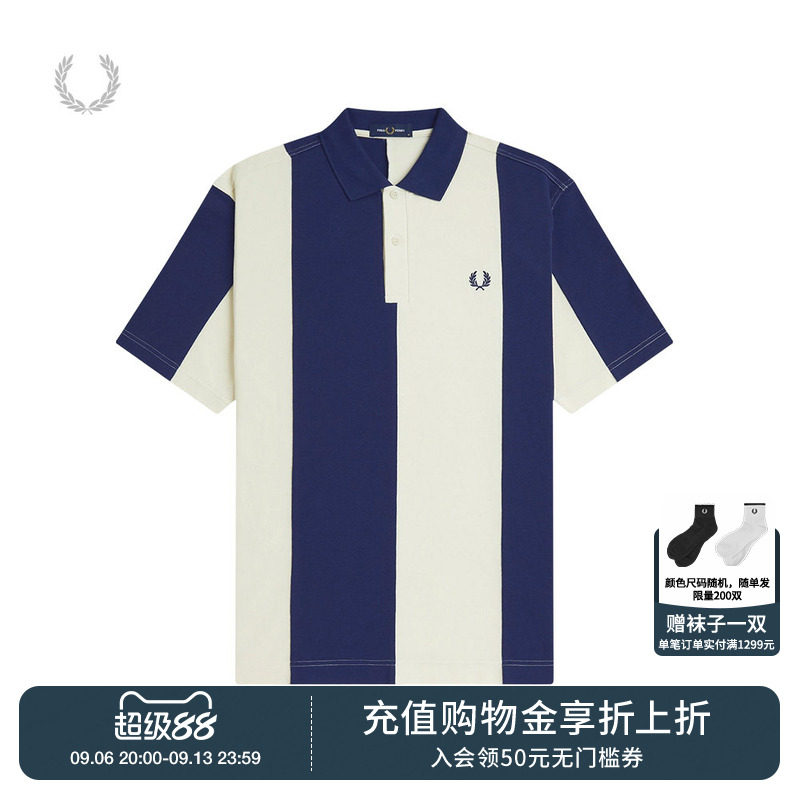 FREDPERRY短袖polo衫时尚清爽图片