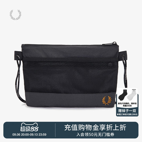 休闲手提包FREDPERRY