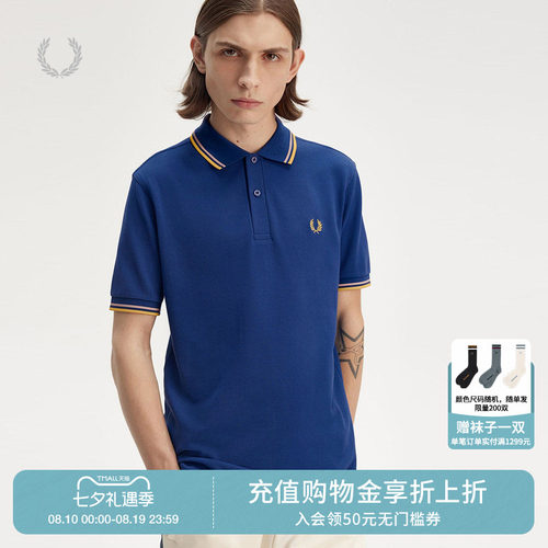 FREDPERRY多色短袖polo衫