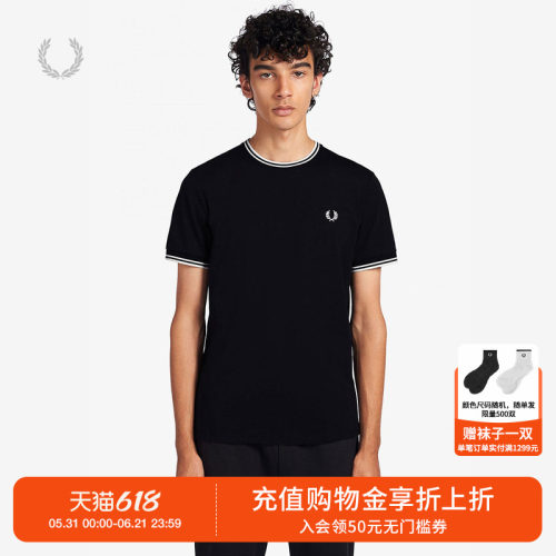FREDPERRY短袖T恤简约基础款