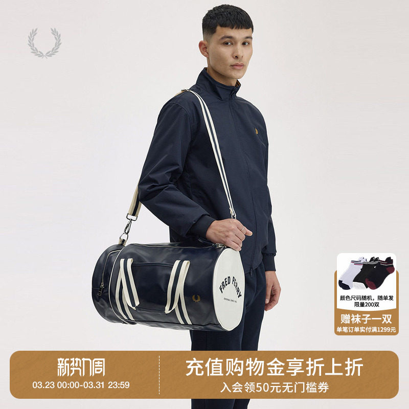 FRED PERRY男款单肩包斜挎包2026春季新款鼓形包运动健身包旅行包
