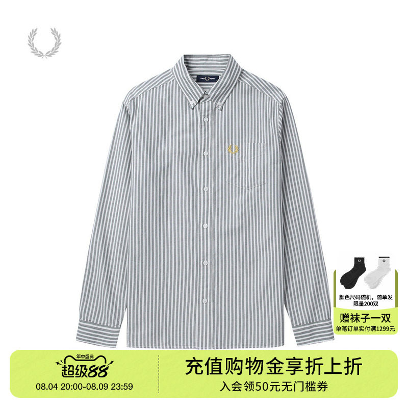 FRED PERRY男装长袖衬衫夏季商务绅士条纹麦穗刺绣衬衣M6574 - 实物图