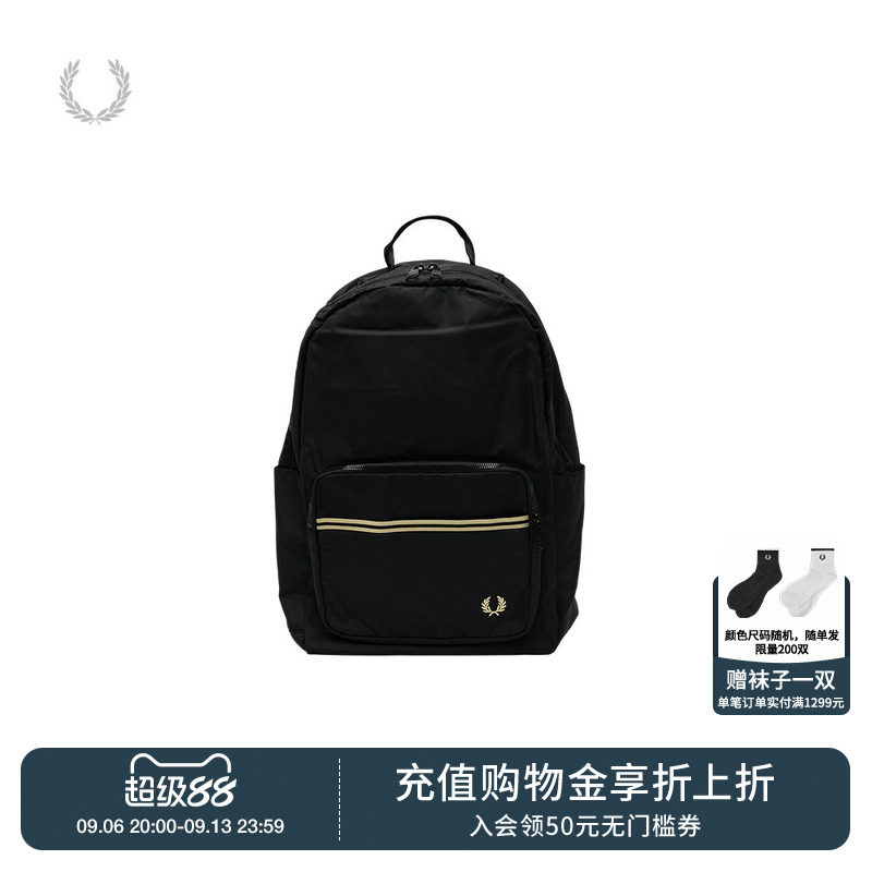 FREDPERRY大容量双肩包日常实用