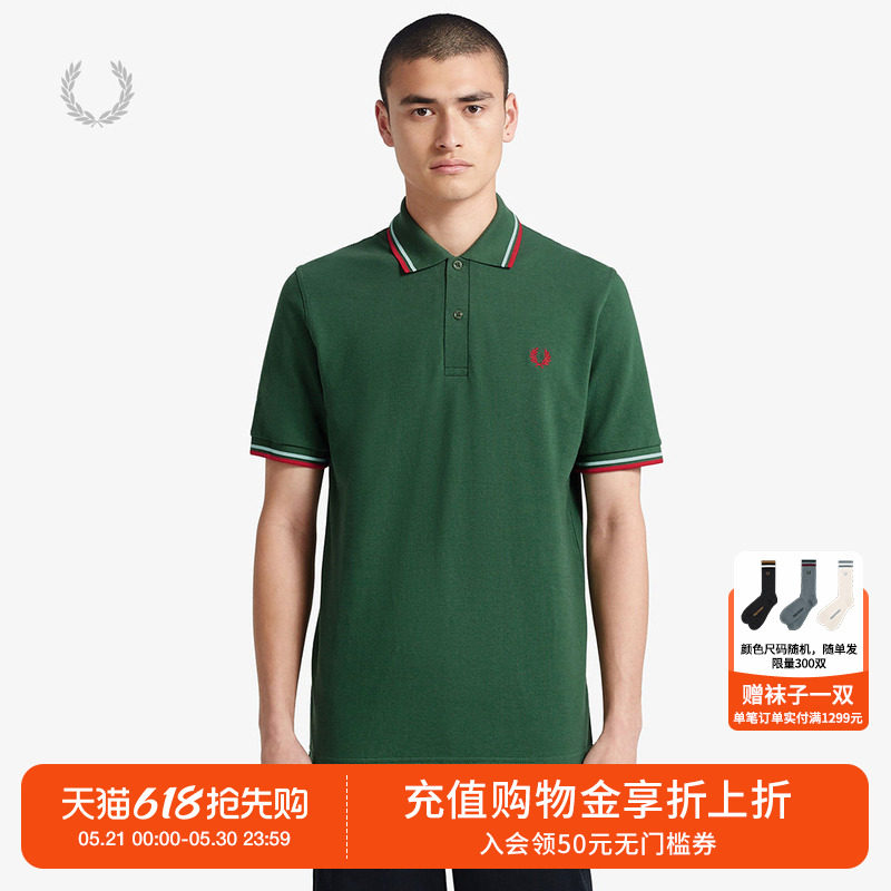 FRED PERRY男装多色短袖polo衫2026夏季新款活力麦穗刺绣上衣M12