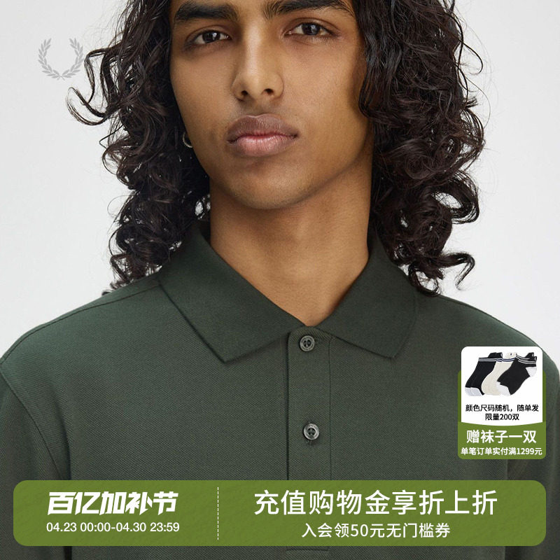 FRED PERRY男装多色短袖polo衫2026夏季新款基础款纯色上衣M6000