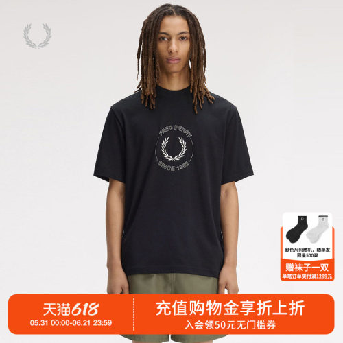FREDPERRY短袖T恤酷感型男