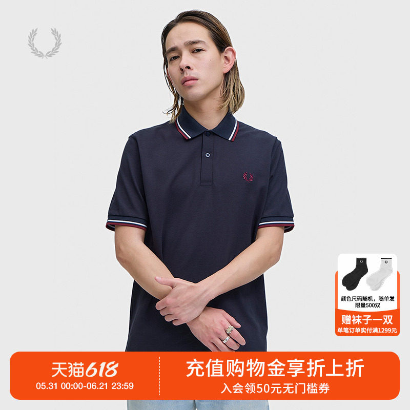 FRED PERRY男装翻领短袖polo衫2026夏季新款质感麦穗刺绣上衣M12