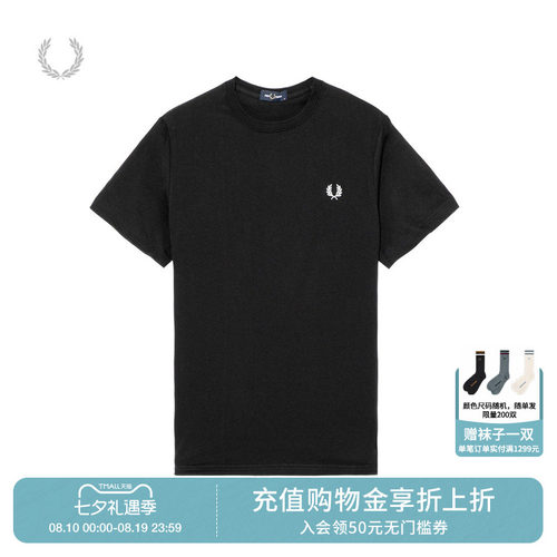 FREDPERRY短袖T恤简约基础款