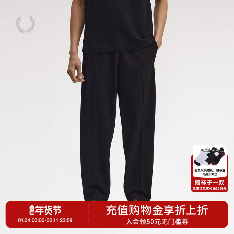 FRED PERRY男士休闲长裤2025冬季松紧腰抽绳麦穗刺绣直筒裤T1301,男装,休闲裤,淘宝优惠券,粉丝福利购,淘宝优惠卷