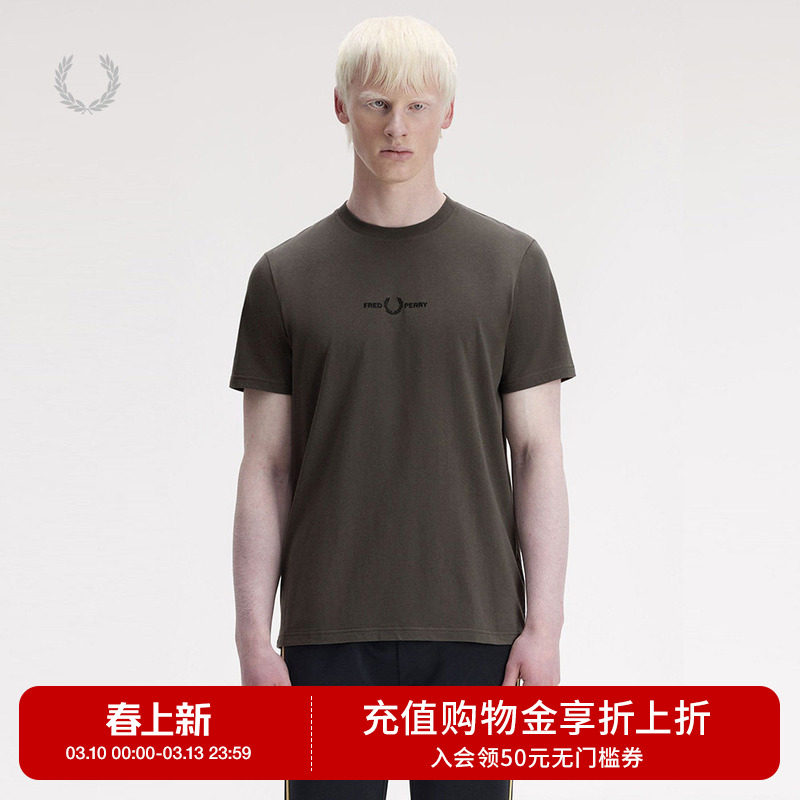 FRED PERRY男士休闲T恤2026春季新款宽松圆领麦穗字母短袖衫M4580