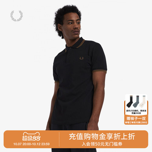 FREDPERRY多色短袖polo衫