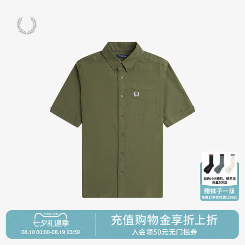 FREDPERRY男士休闲衬衣